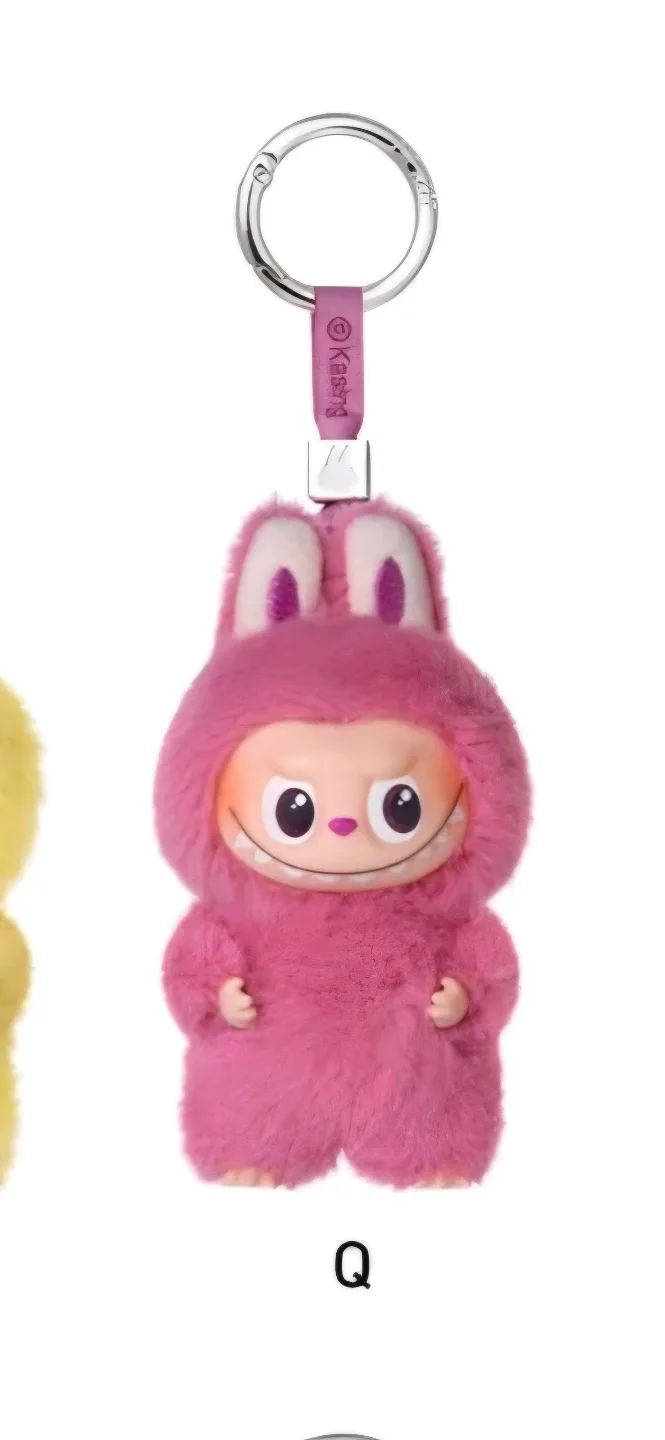 UFS/Trade Pop Mart Labubu Pin for Love G and Q (Sealed box) image indicator(2)