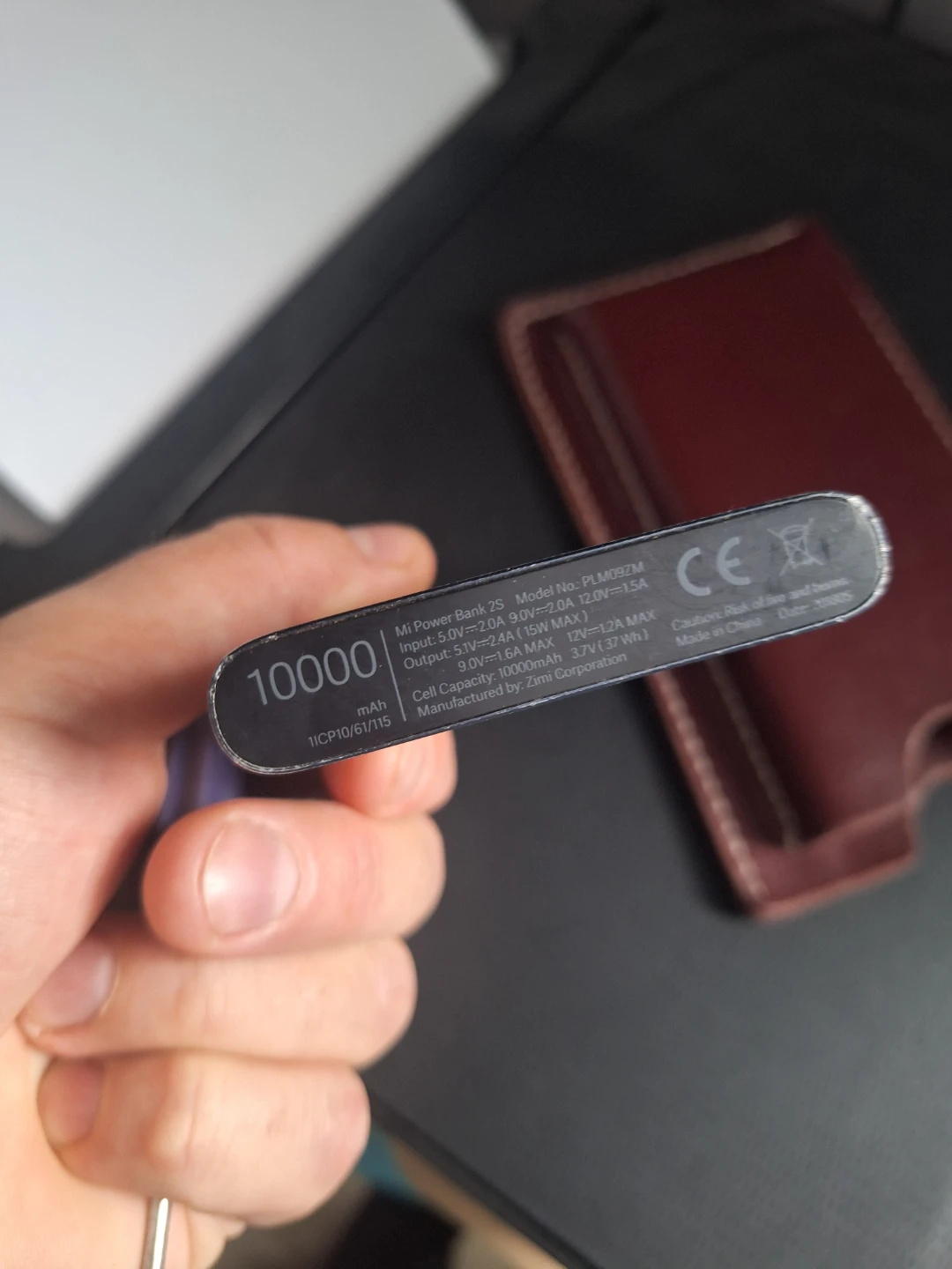 Xiaomi Mi Power Bank 2S 10000mAh with Leather Case - photo 2