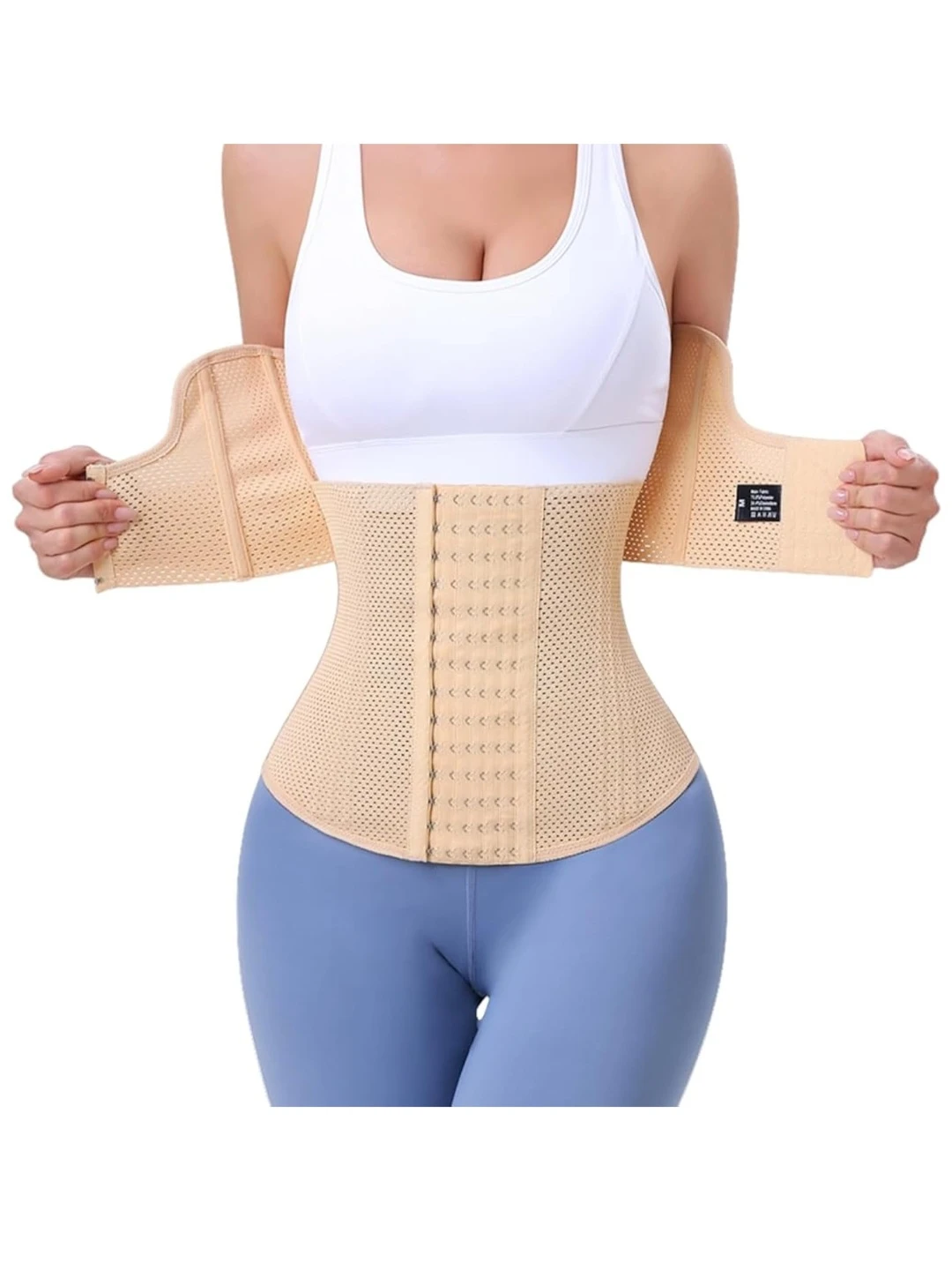 Waist Trainer Corset - Beige Size: S