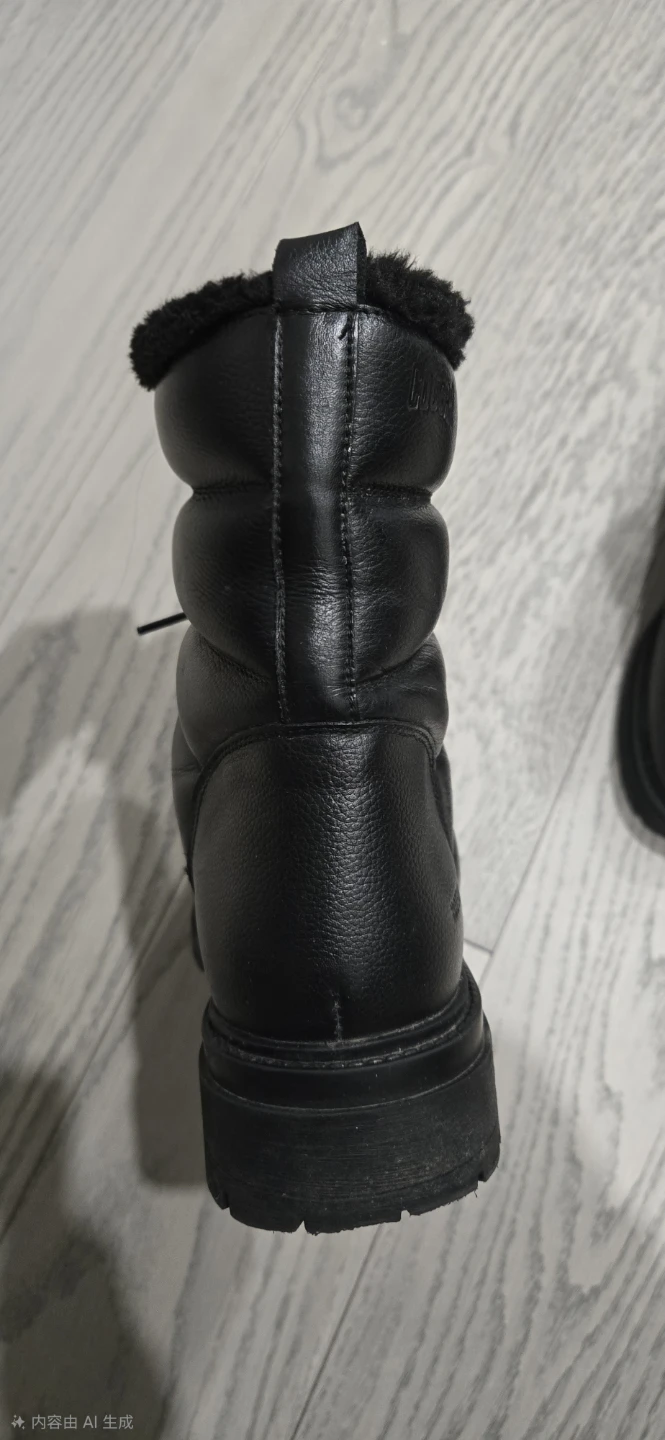 Cougar Black Winter Boots - Size 11 - photo 2