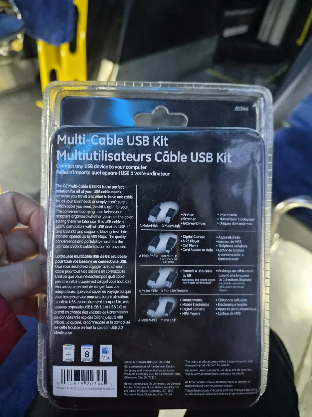 New GE Multi-Cable USB Kit 6ft - photo 2