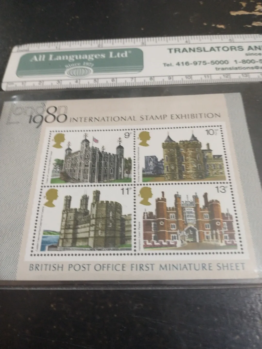 1980 London International Stamp Exhibition souvenir sheet stamps image indicator(2)