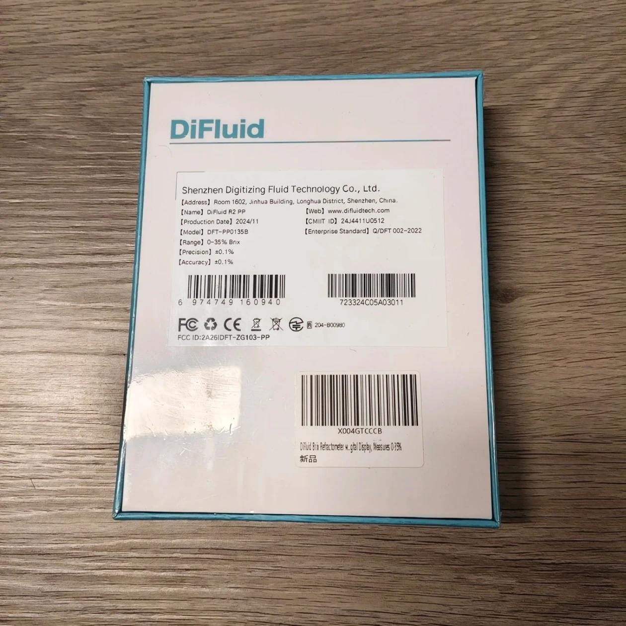 DiFluid Intelligent Digital Display Refractometer - photo 3