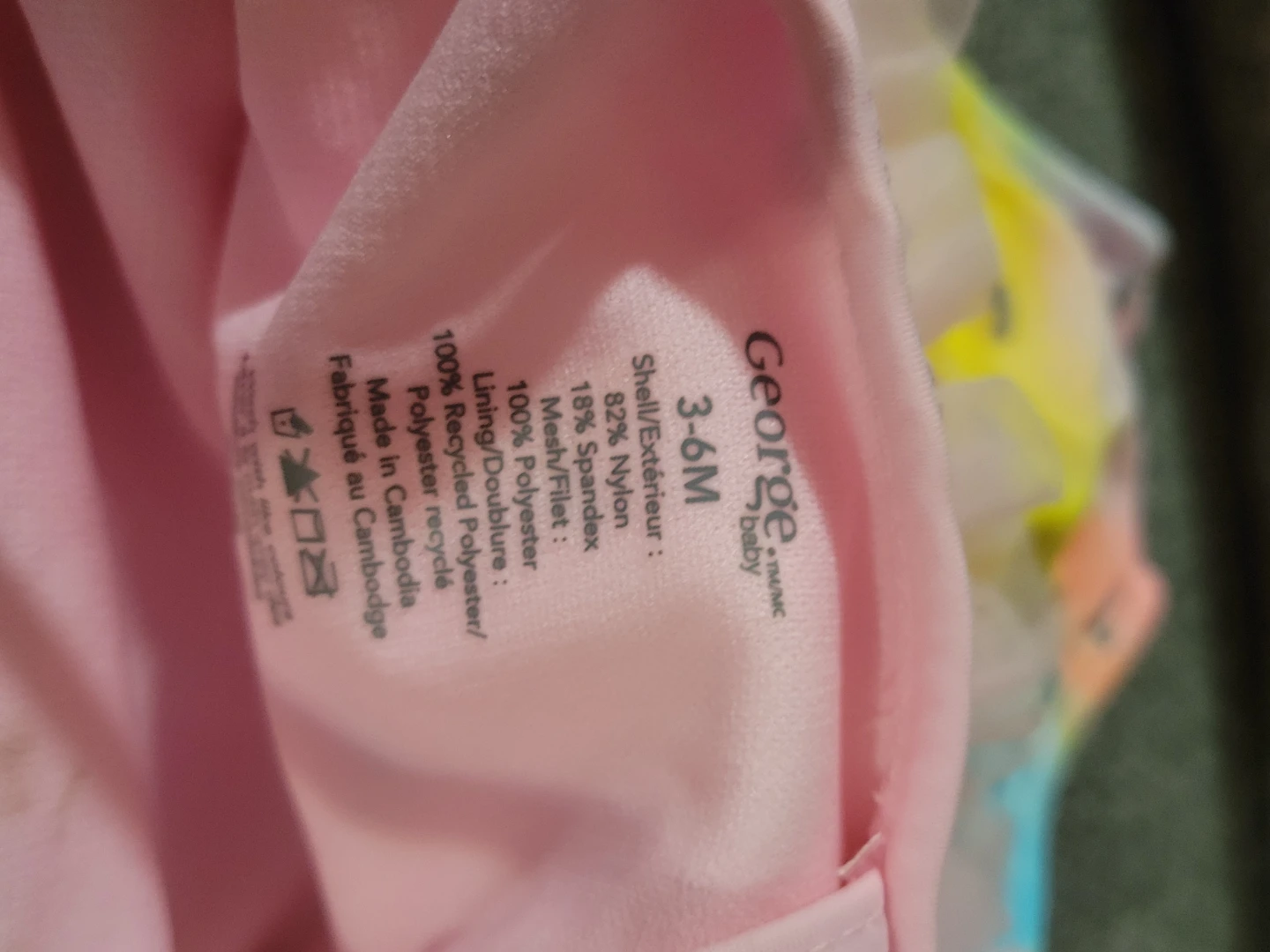 3-6 month Swim Suit - photo 3