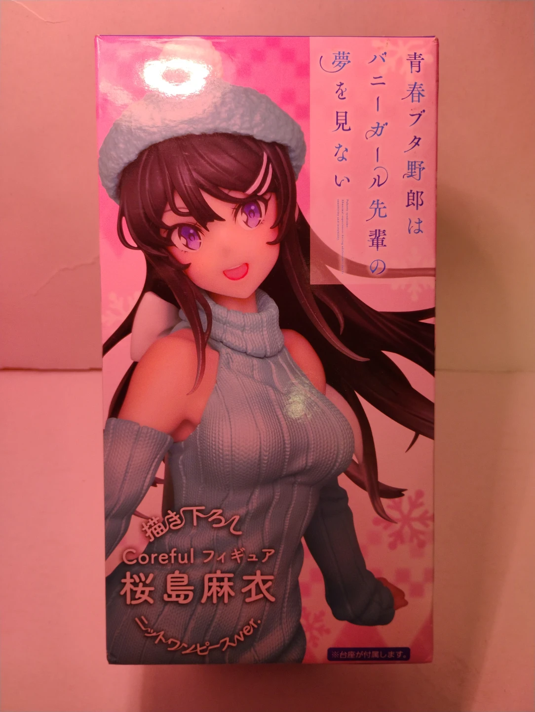 Coreful Figure Mai Sakurajima Knit Dress Ver.
