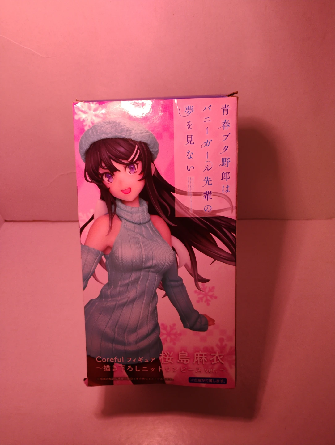 Coreful Figure Mai Sakurajima Knit Dress Ver. - photo 2