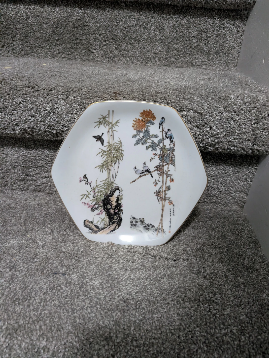 Vintage Decorative Plate