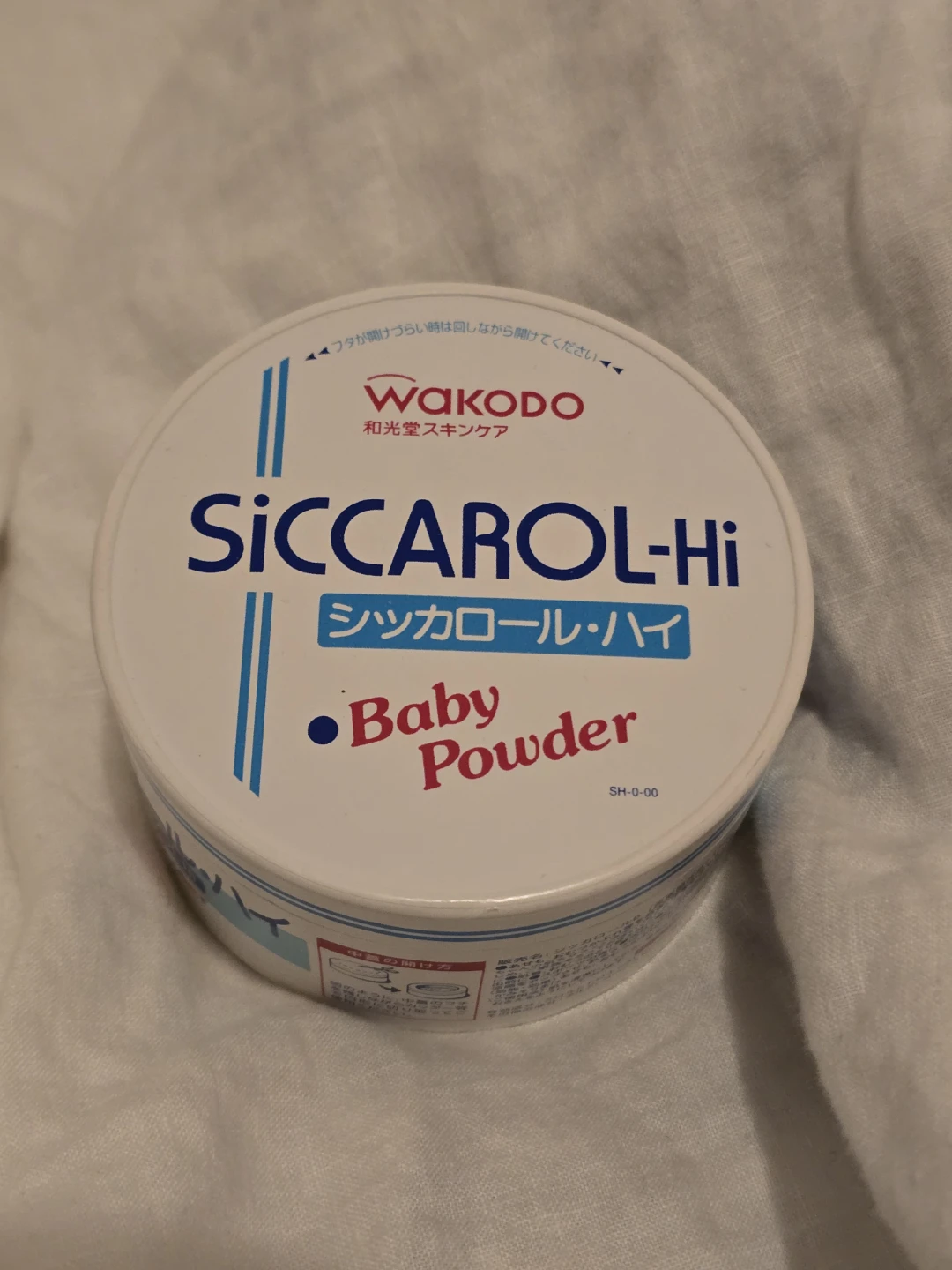 🇯🇵Wakodo Siccarol-Hi Baby Powder New Japan Made