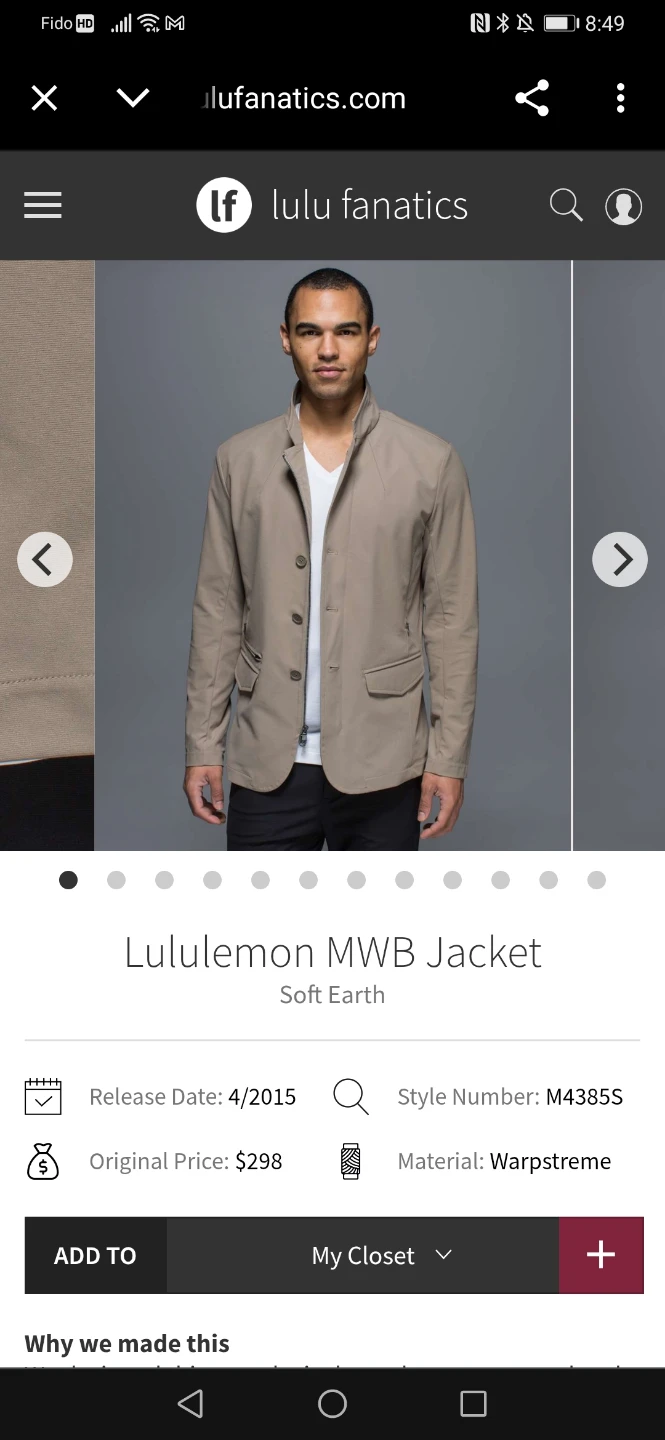 Lululemon MWB Jacket - Soft Earth