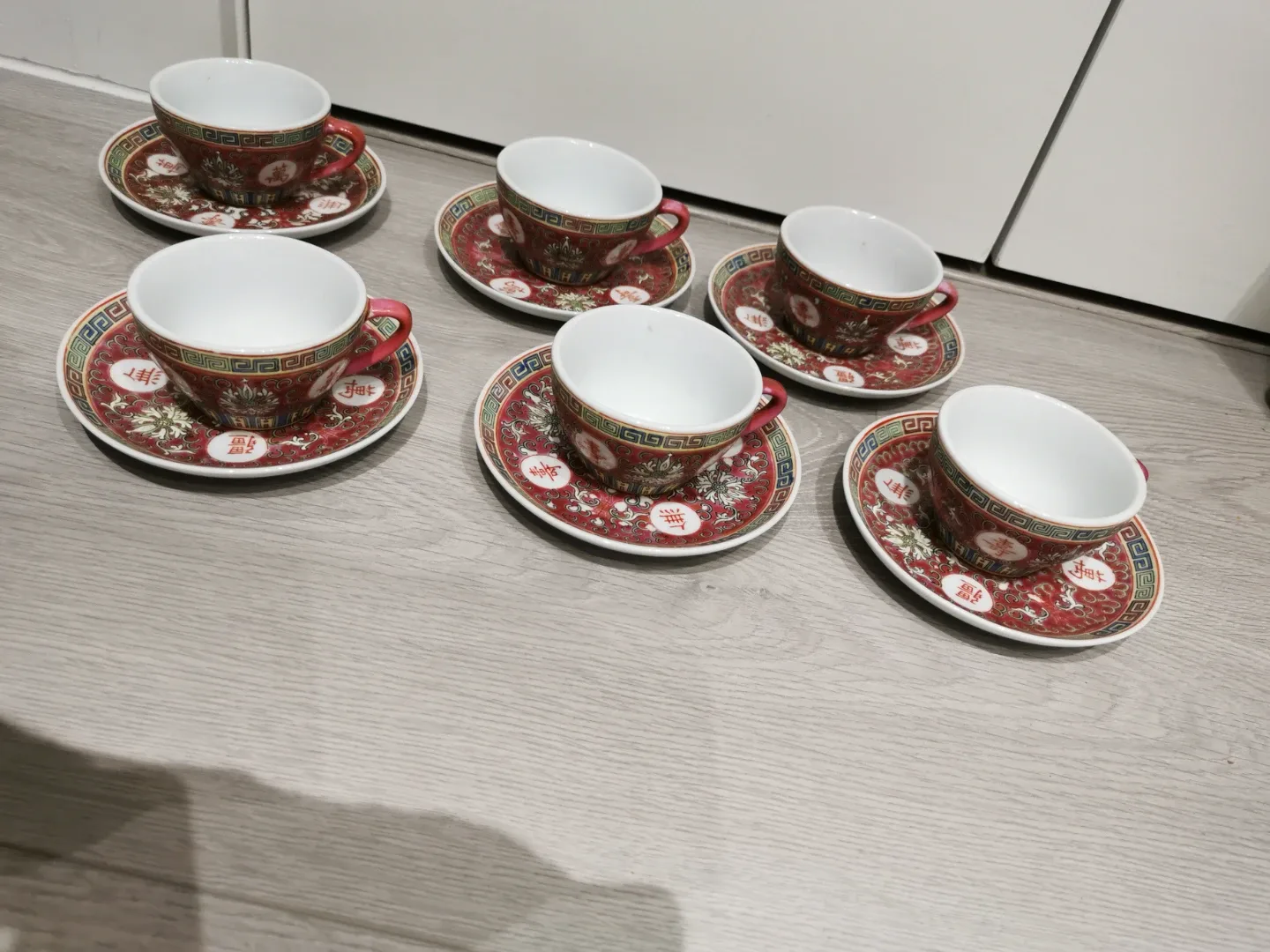 Vintage Chinese Tea Cup & Saucer Set image indicator(2)