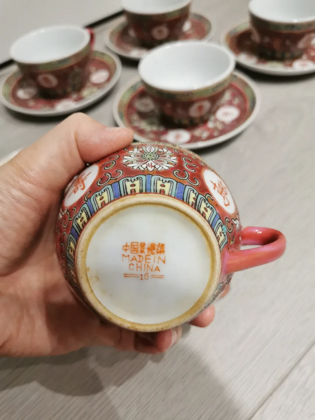 Vintage Chinese Tea Cup & Saucer Set image indicator(4)