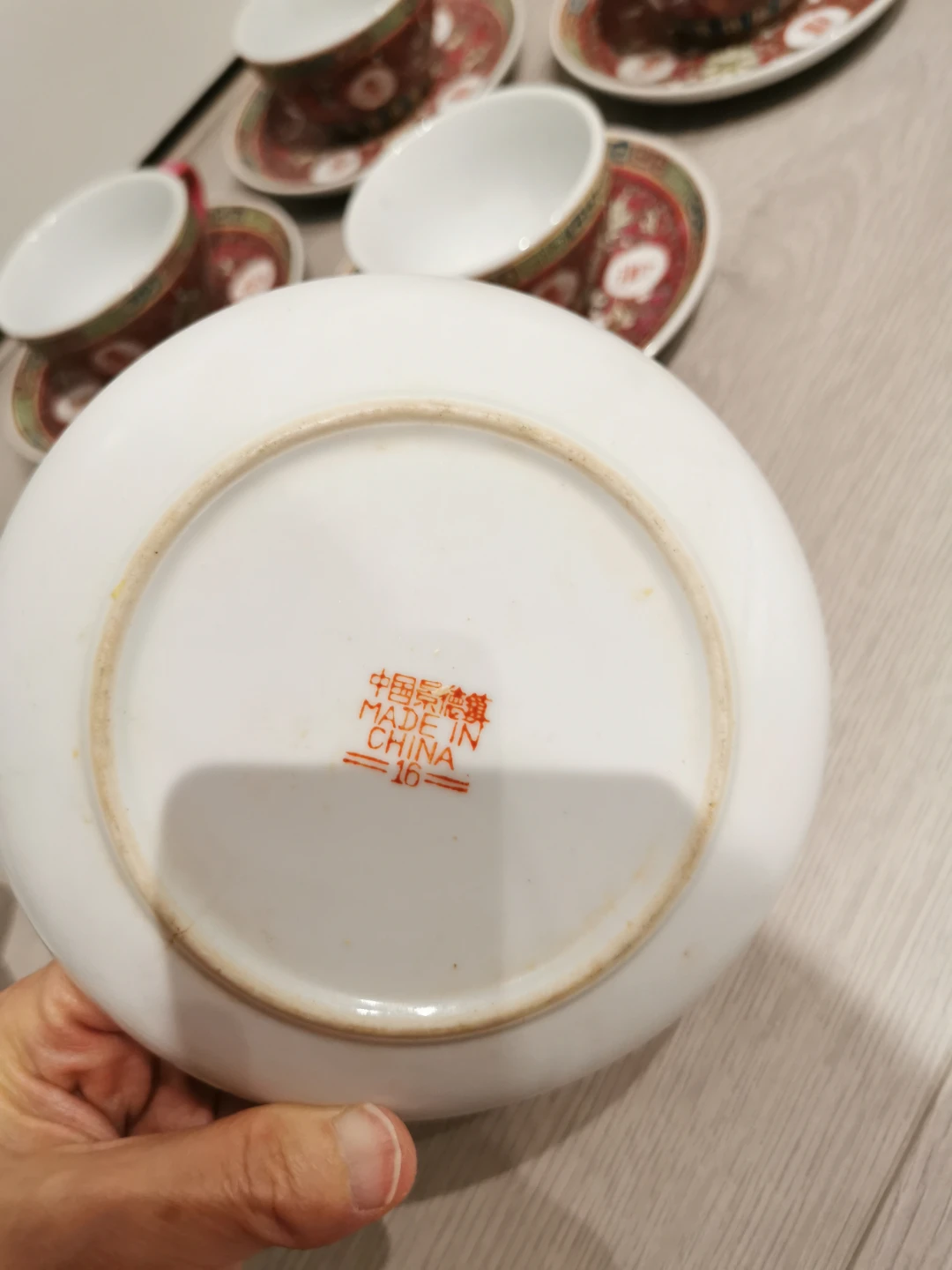 Vintage Chinese Tea Cup & Saucer Set - photo 5