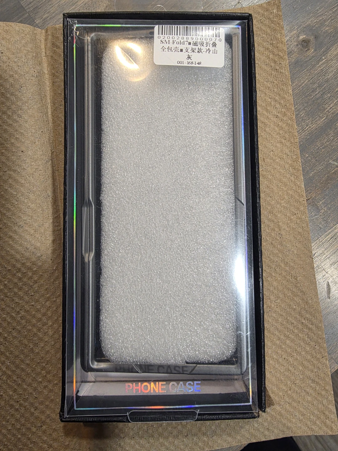 New Samsung Galaxy Z Fold 7 Case, Folding Support