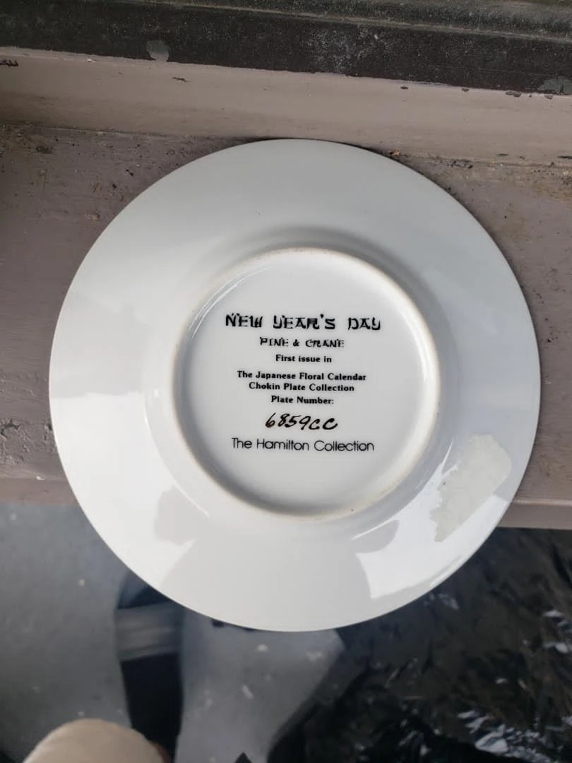 Hamilton Collection New Year's Day Plate