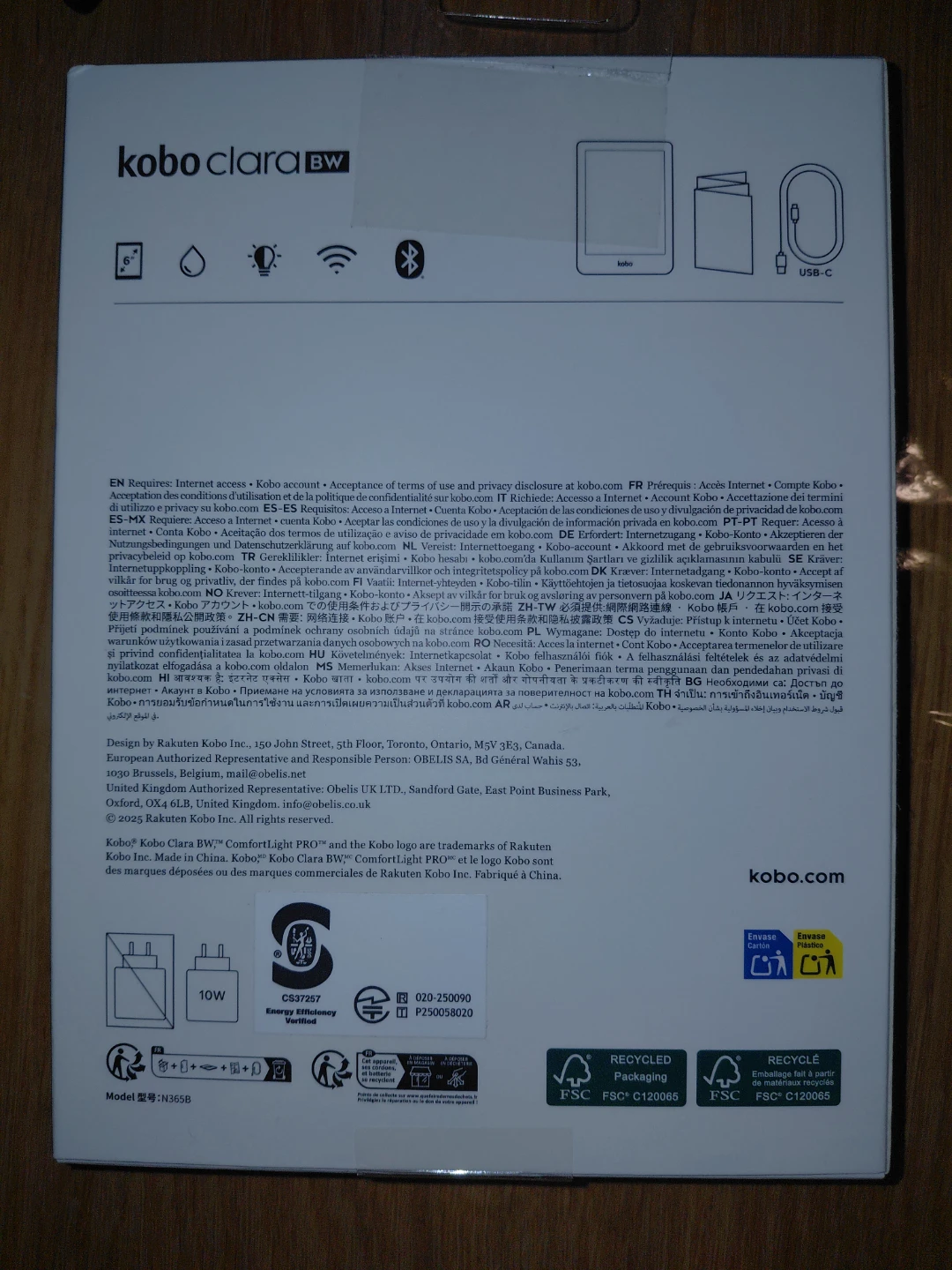 New in box! Kobo Clara BW eReader - photo 2