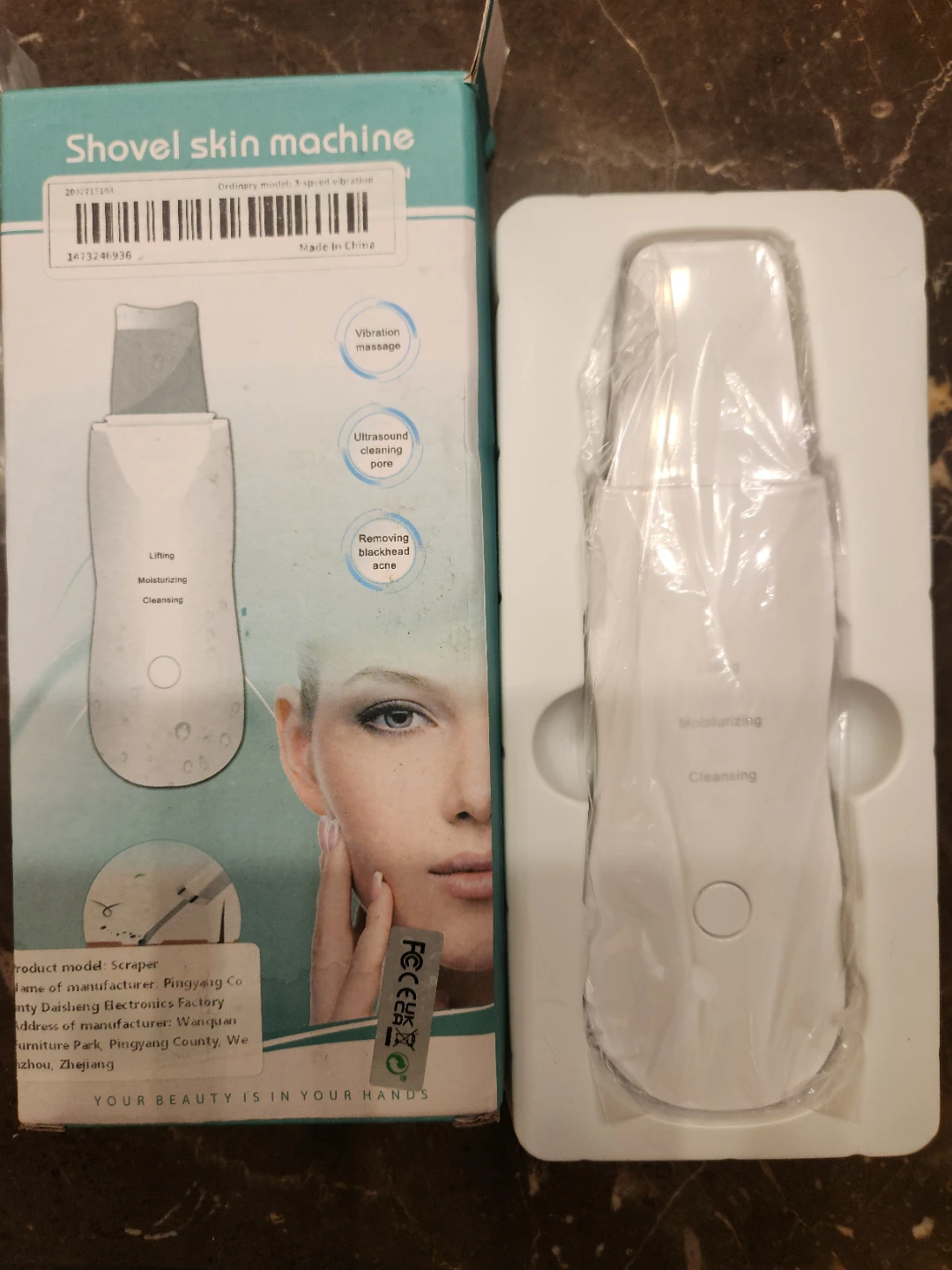 New Sonic Skin Scrubber - photo 2