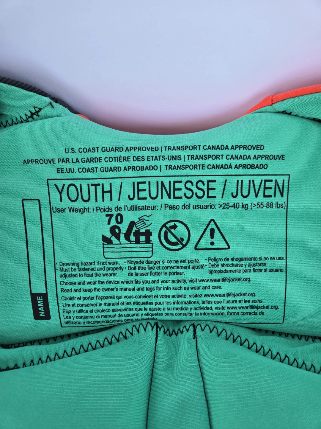Kids youth life jacket - photo 4