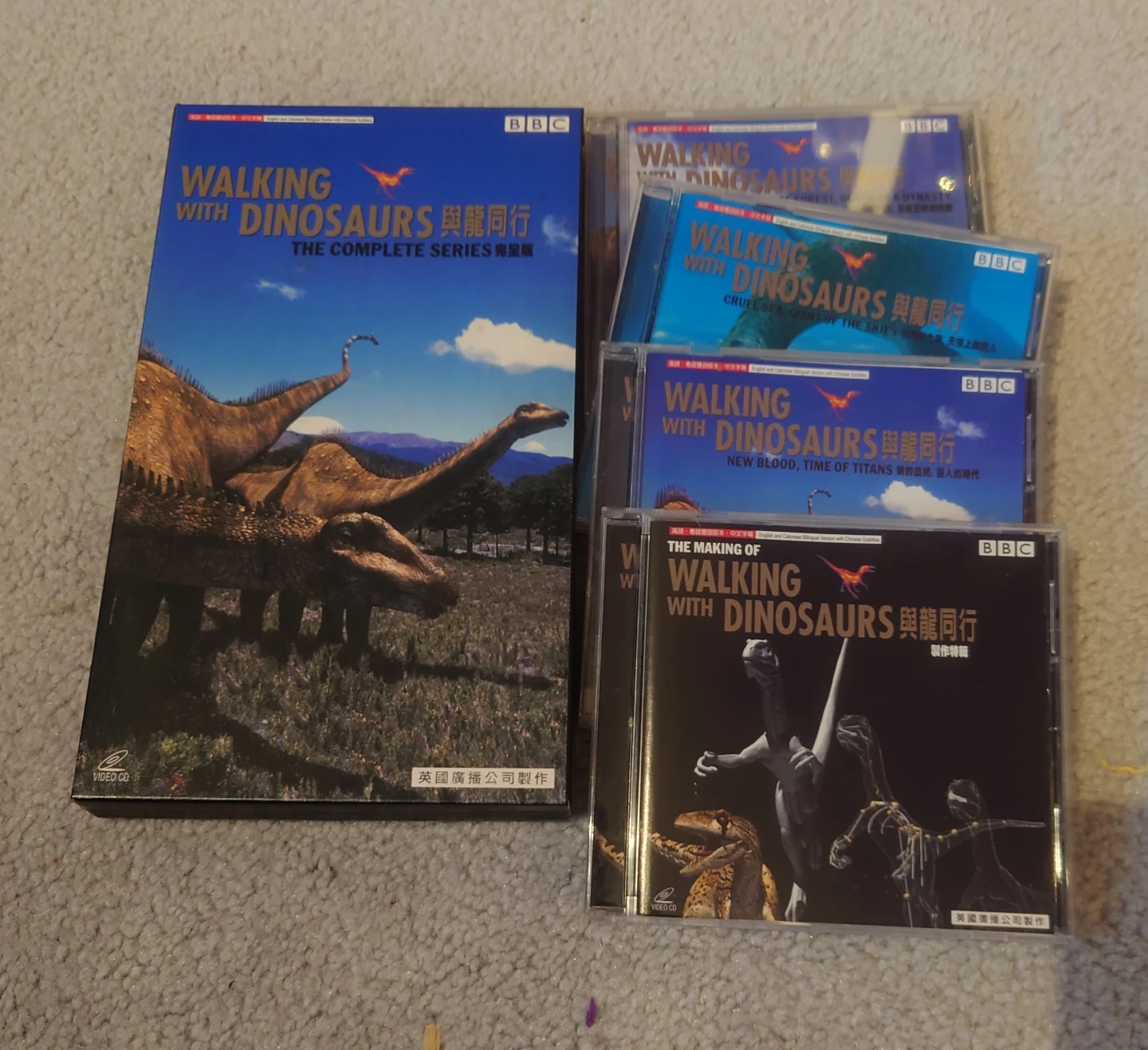 Walking with Dinosaurs: The Complete Series