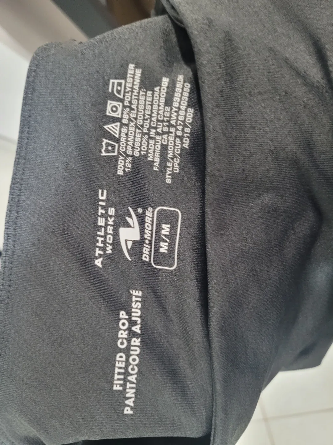 Athletic Works Grey Fitted Crop Leggings - M/M image indicator(3)