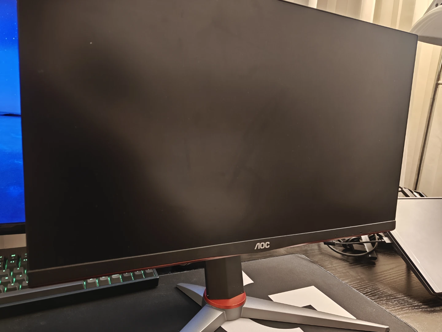 AOC Monitor
