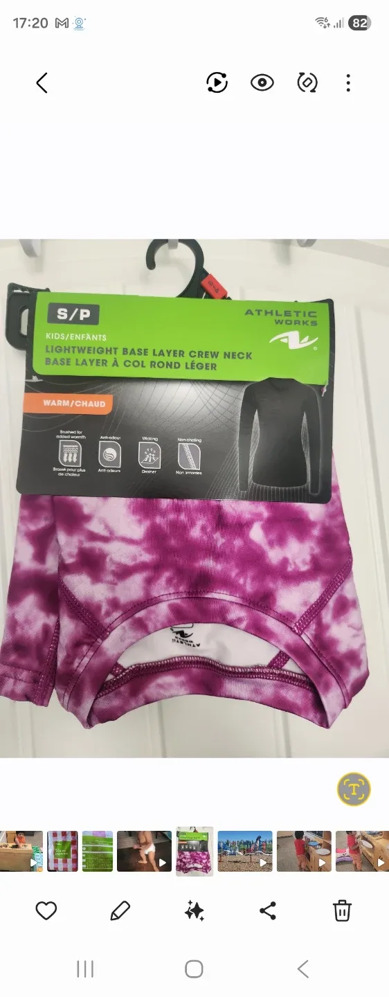 Kids Base Layer - Size S/P