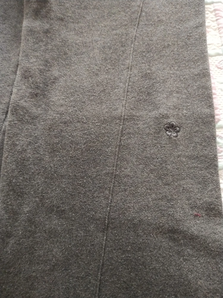 Confy Pants - photo 5