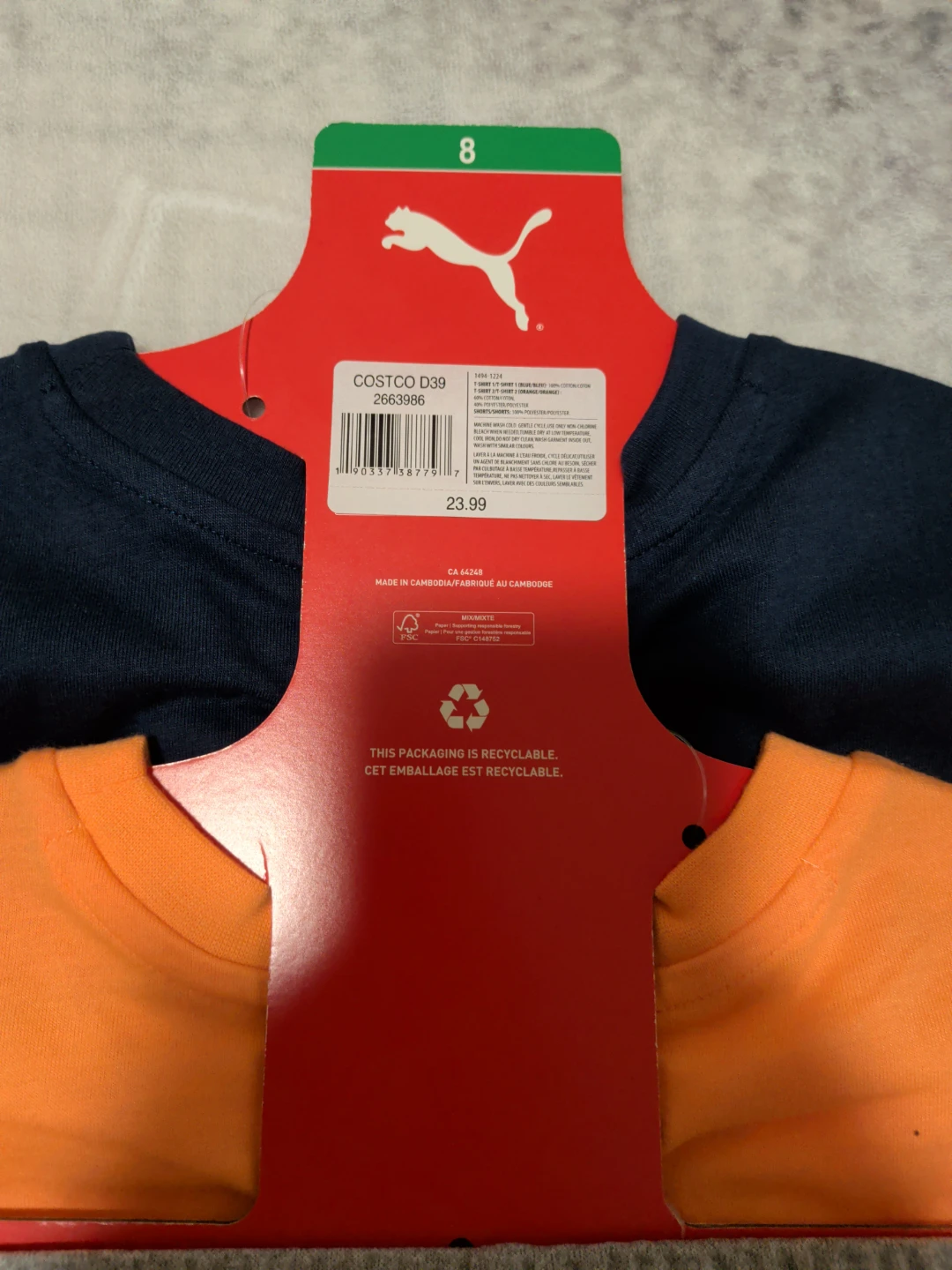 Puma Boys' 4-Piece Set - Size 8 - photo 5