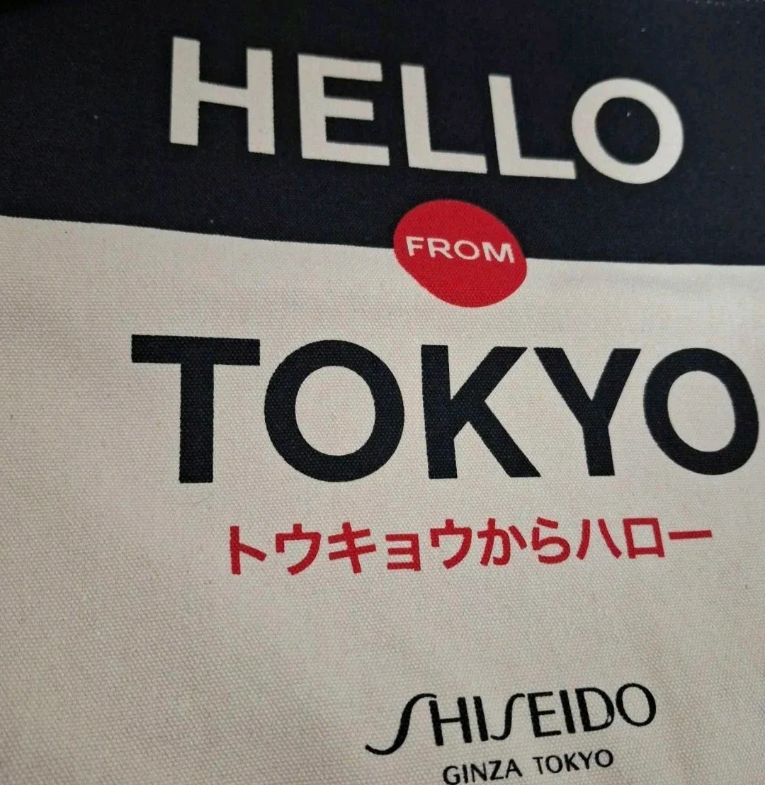 Shiseido Ginza Tokyo Tote Bag image indicator(3)