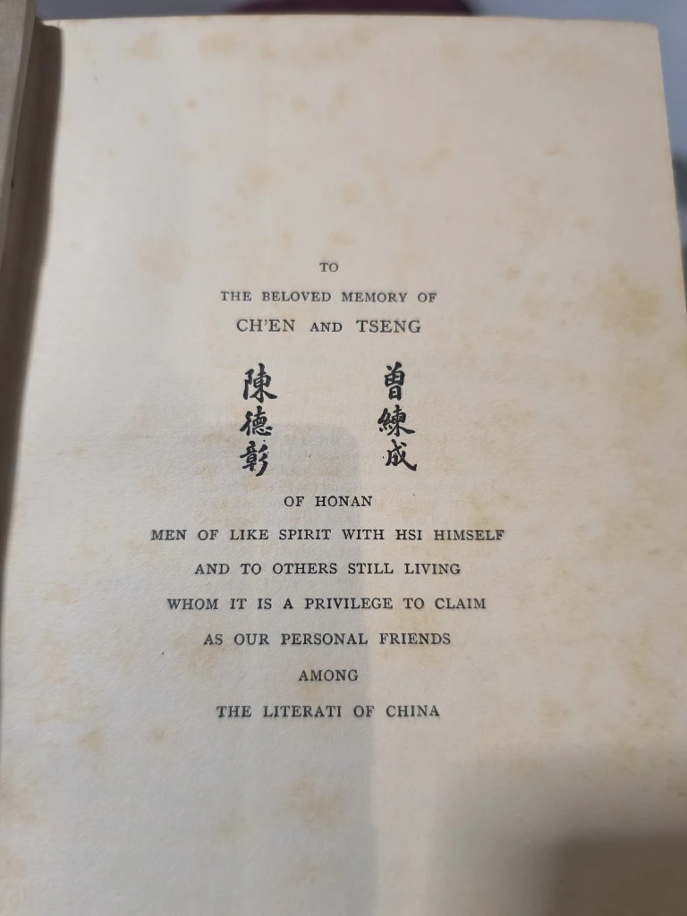 One of China's Scholars, circa 1905, hardback - photo 5