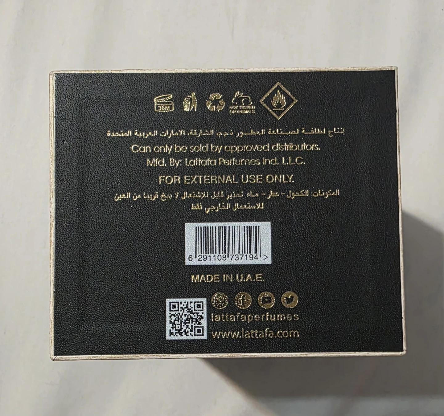 Lattafa Khamrah Eau de Parfum 100ml (3.4oz) - photo 5