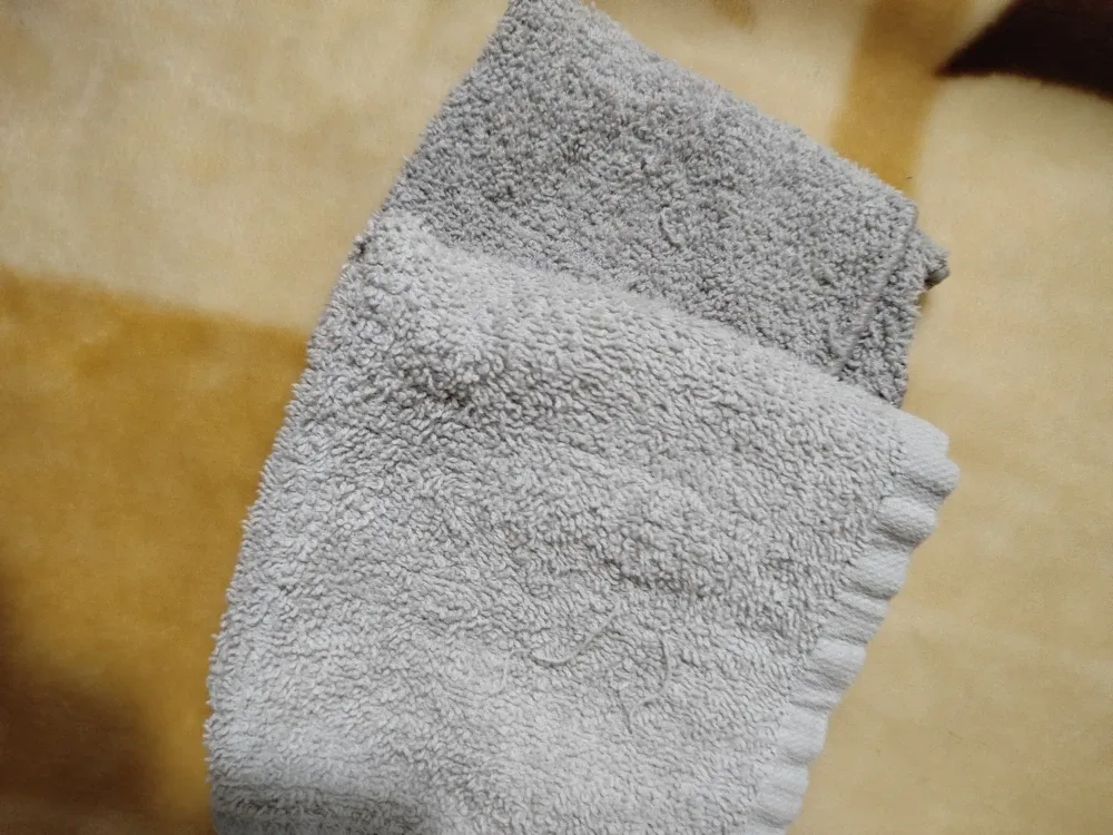 Grey Towel