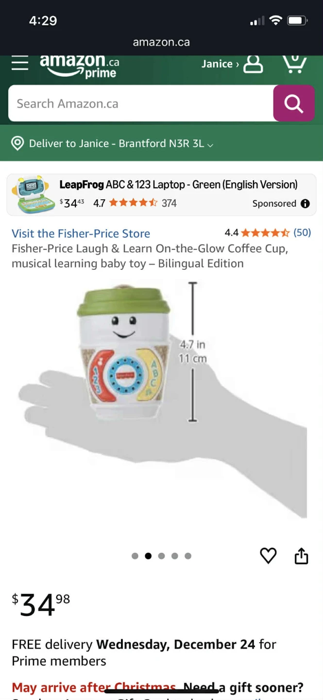 Fisher-Price Laugh & Learn On-the-Glow Coffee Cup - photo 3