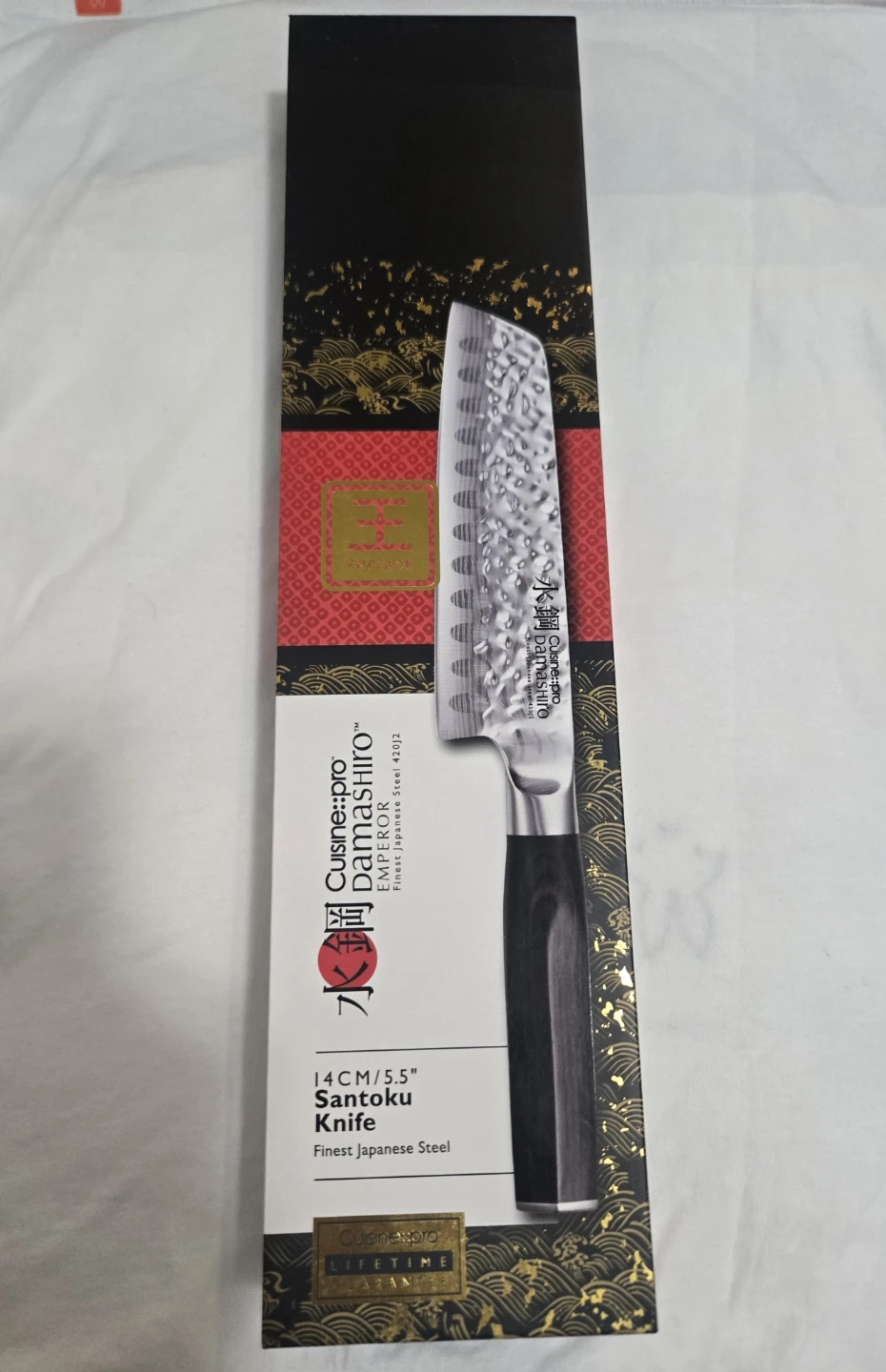 New Cuisine::pro Damashiro Emperor Santoku Knife 14cm - photo 2