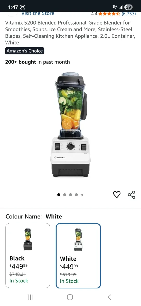 Vitamix 5200 Blender - White