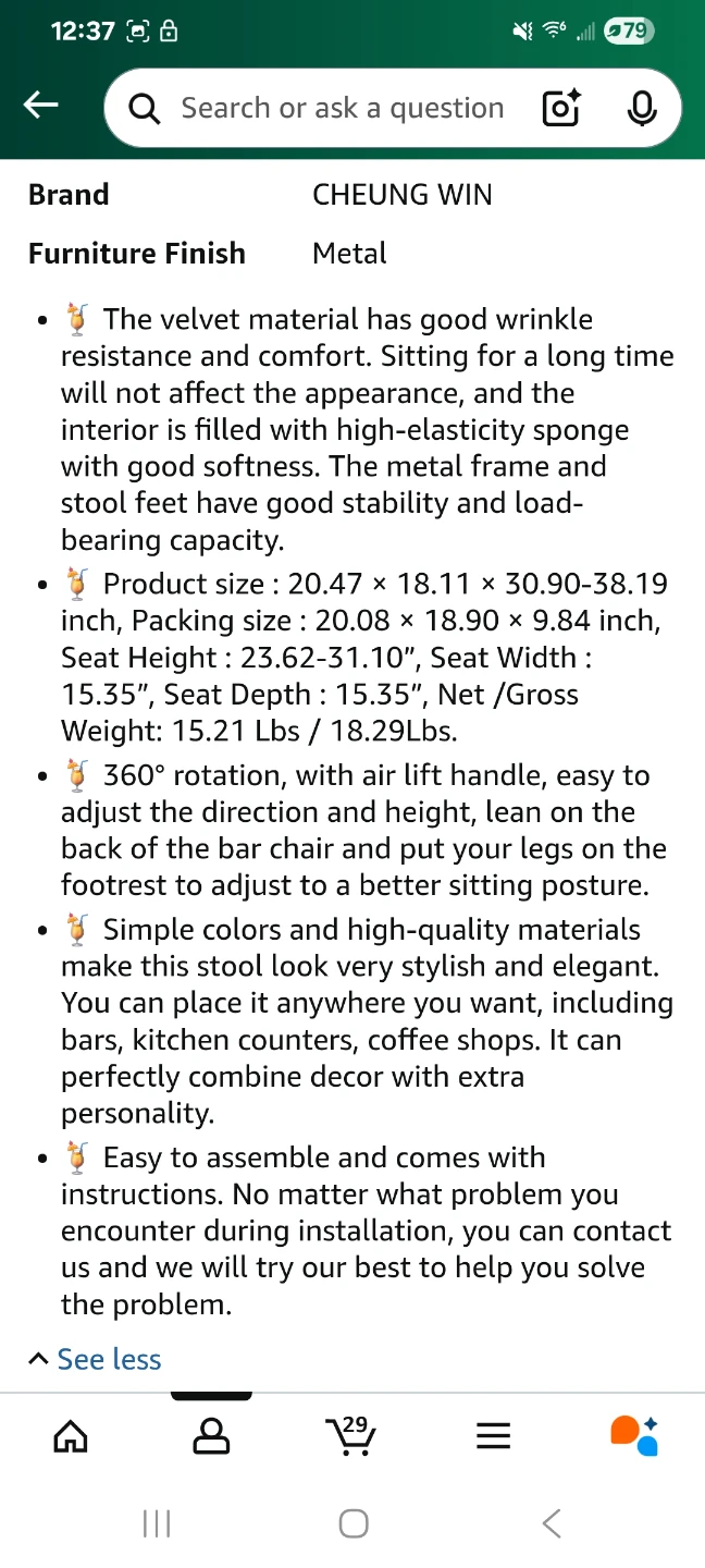 CHEUNG WIN Velvet Bar Stools - Set of 2 - photo 5