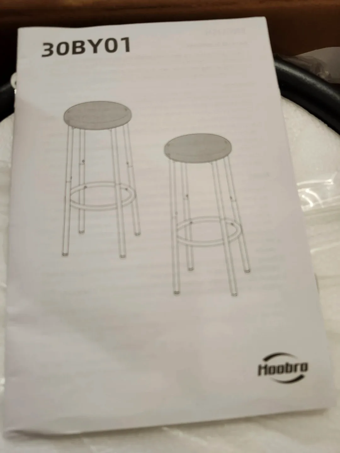 A SET OF 2 HOOBRO Rustic Brown Bar Stool New image indicator(9)