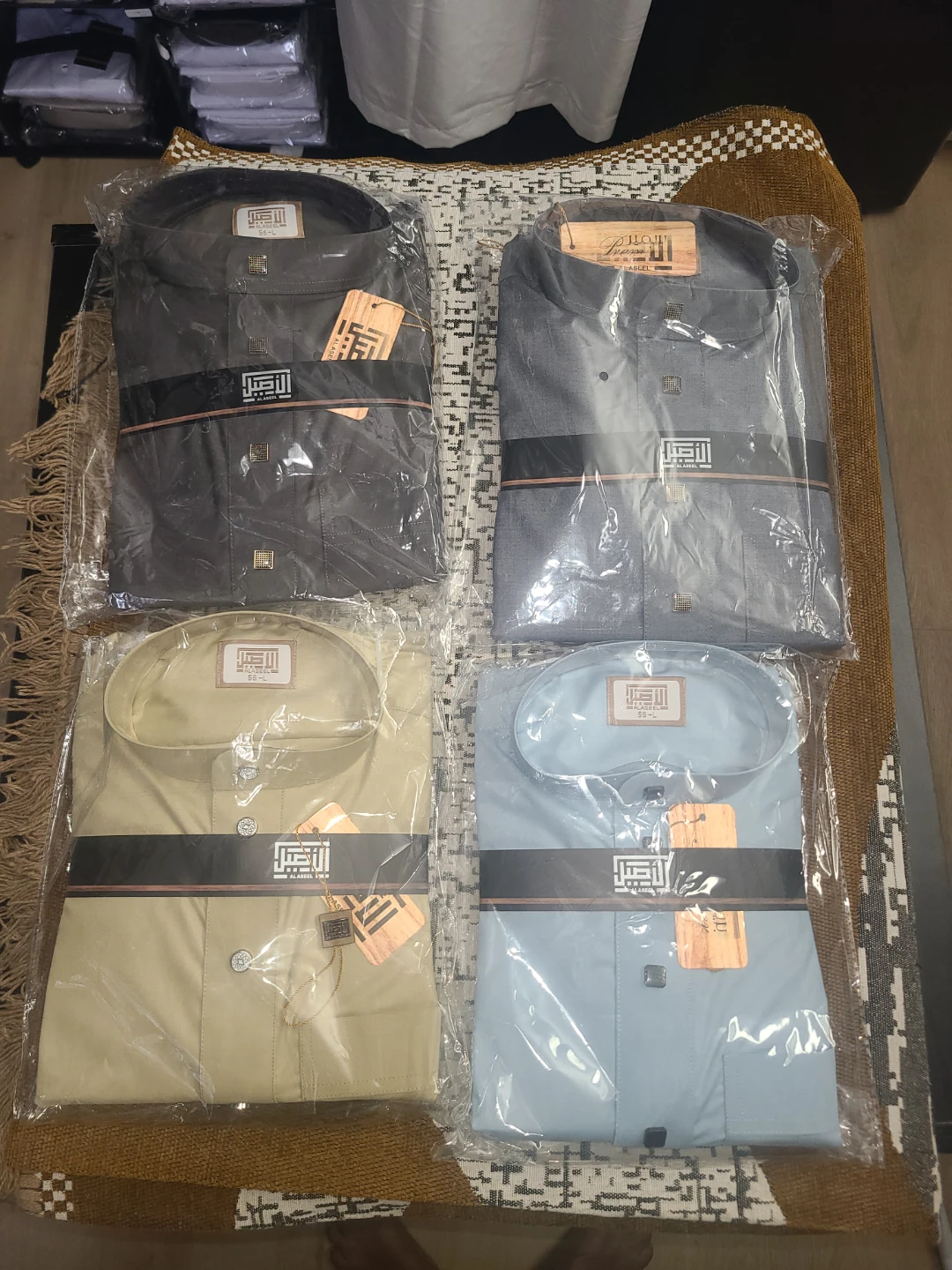 New Al Haramain Thobe - Various Colours & Sizes