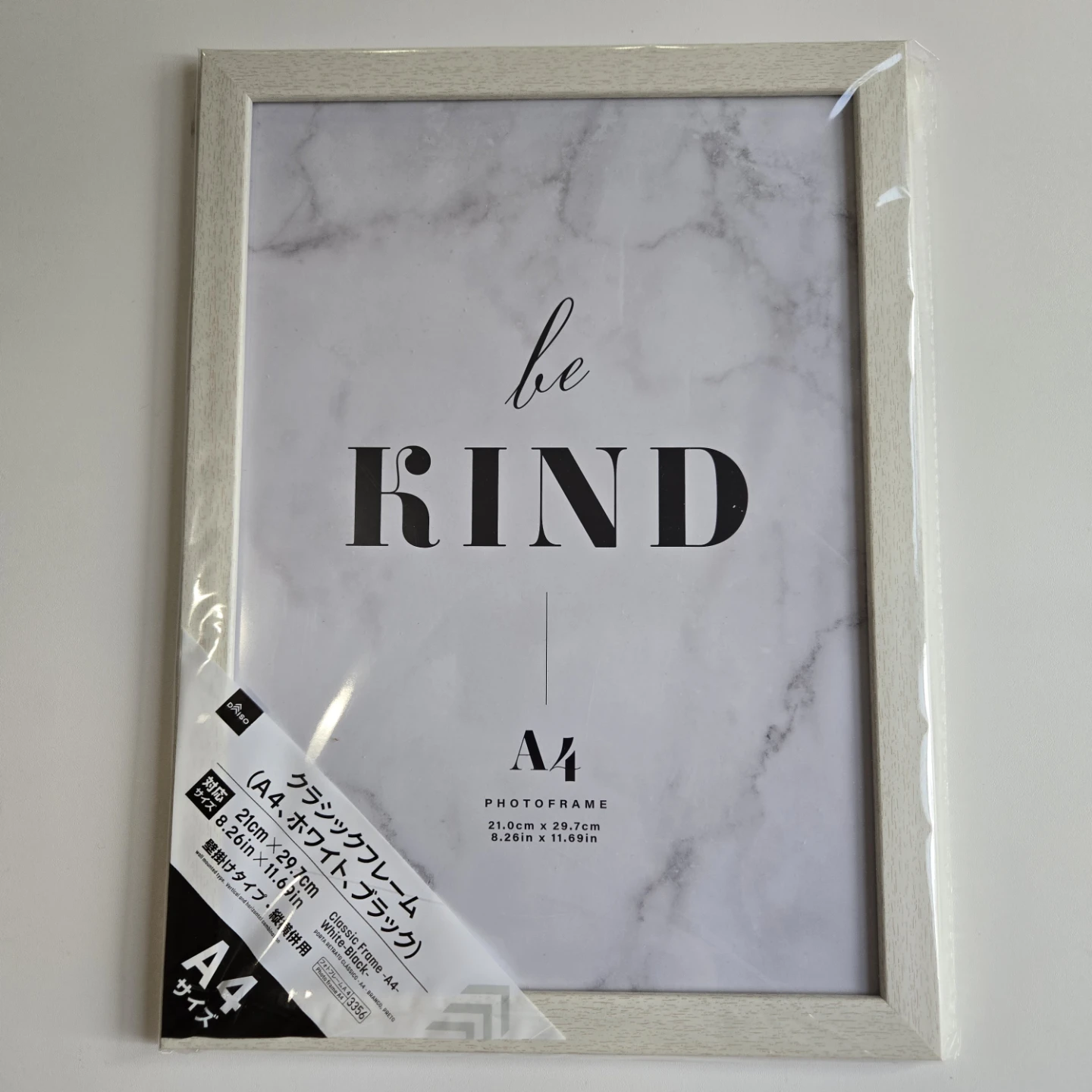 Daiso Classic Frame A4 - White/Black - New