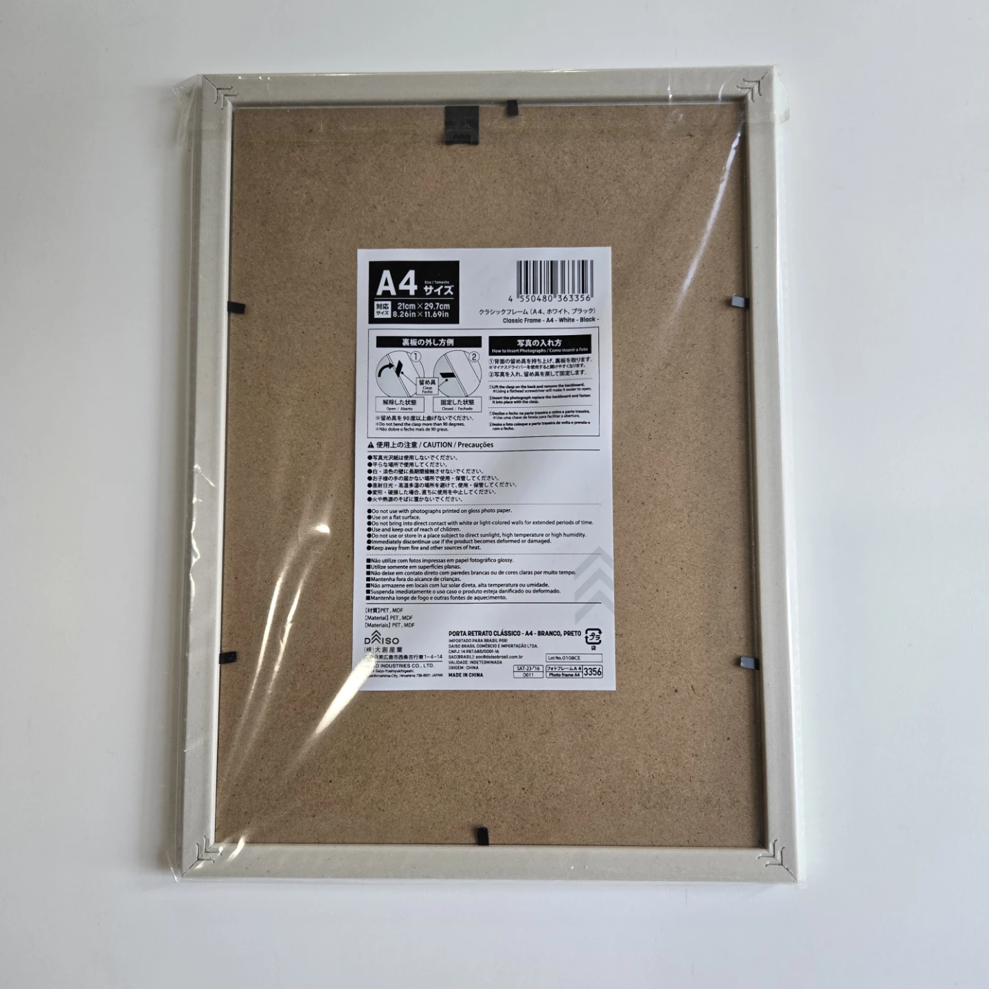 Daiso Classic Frame A4 - White/Black - New - photo 4