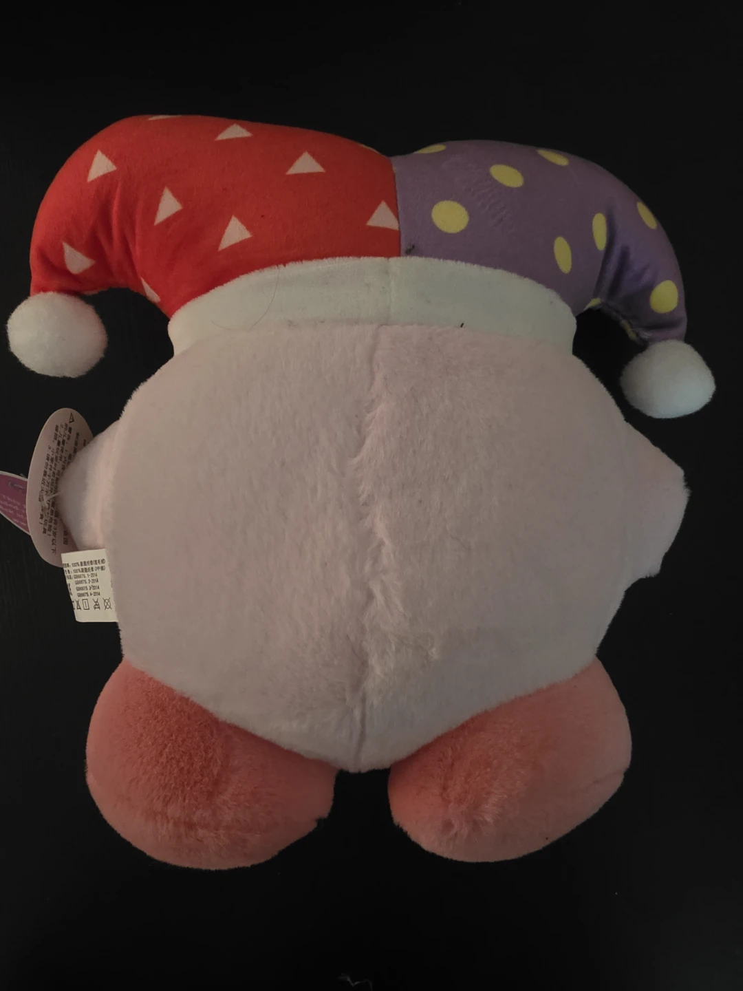 Kirby Marx Plush Toy - photo 2