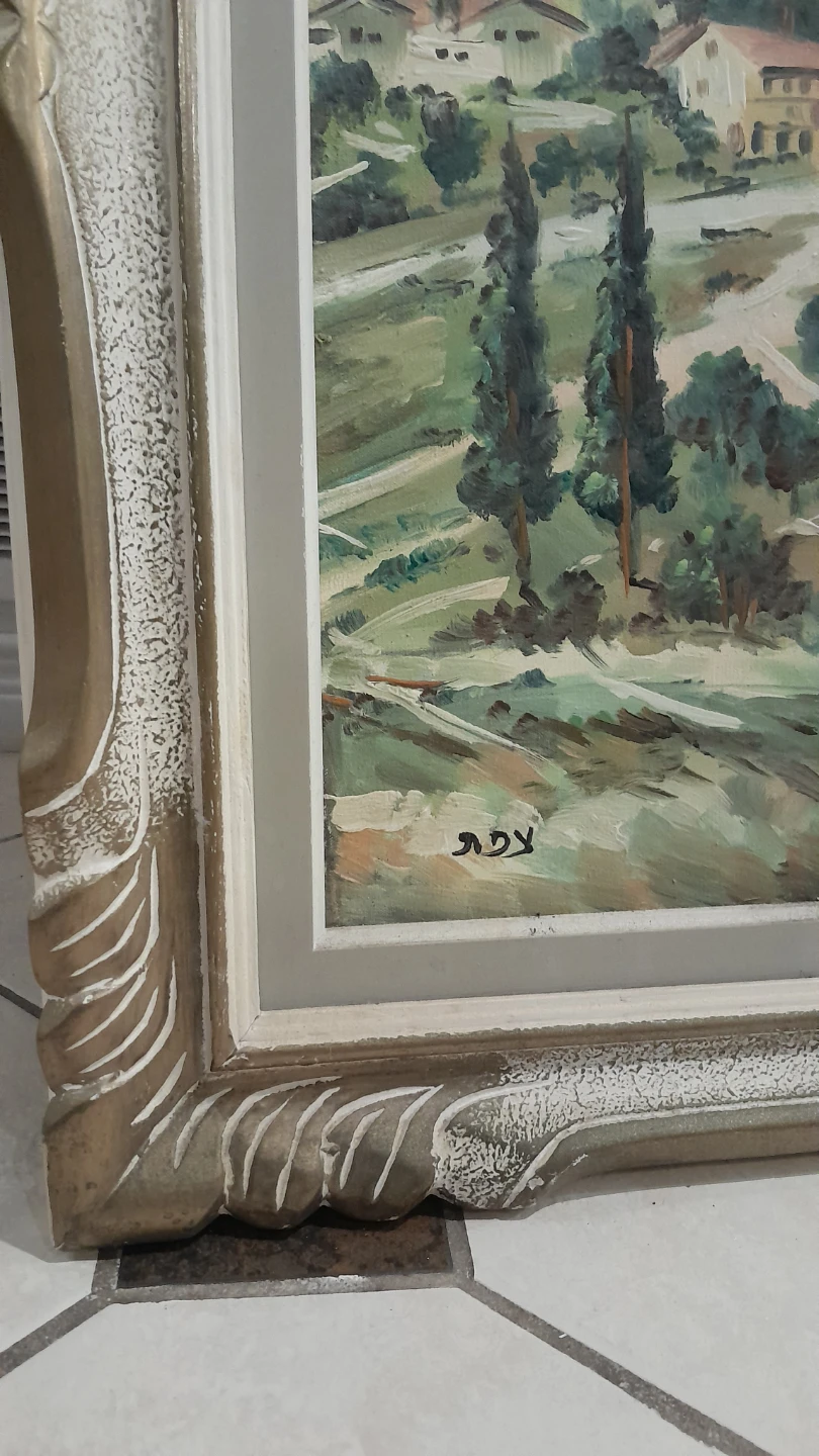 Framed Landscape Painting from Gainsborough Art Gallery - photo 5
