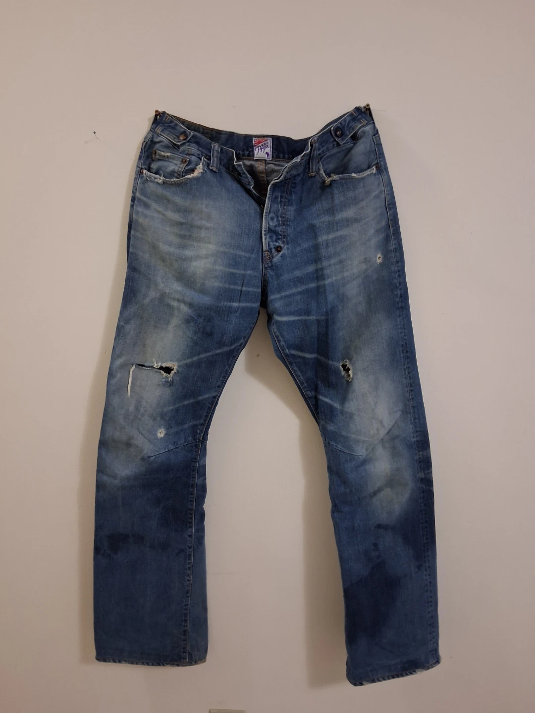 PRPS Jeans Size 33