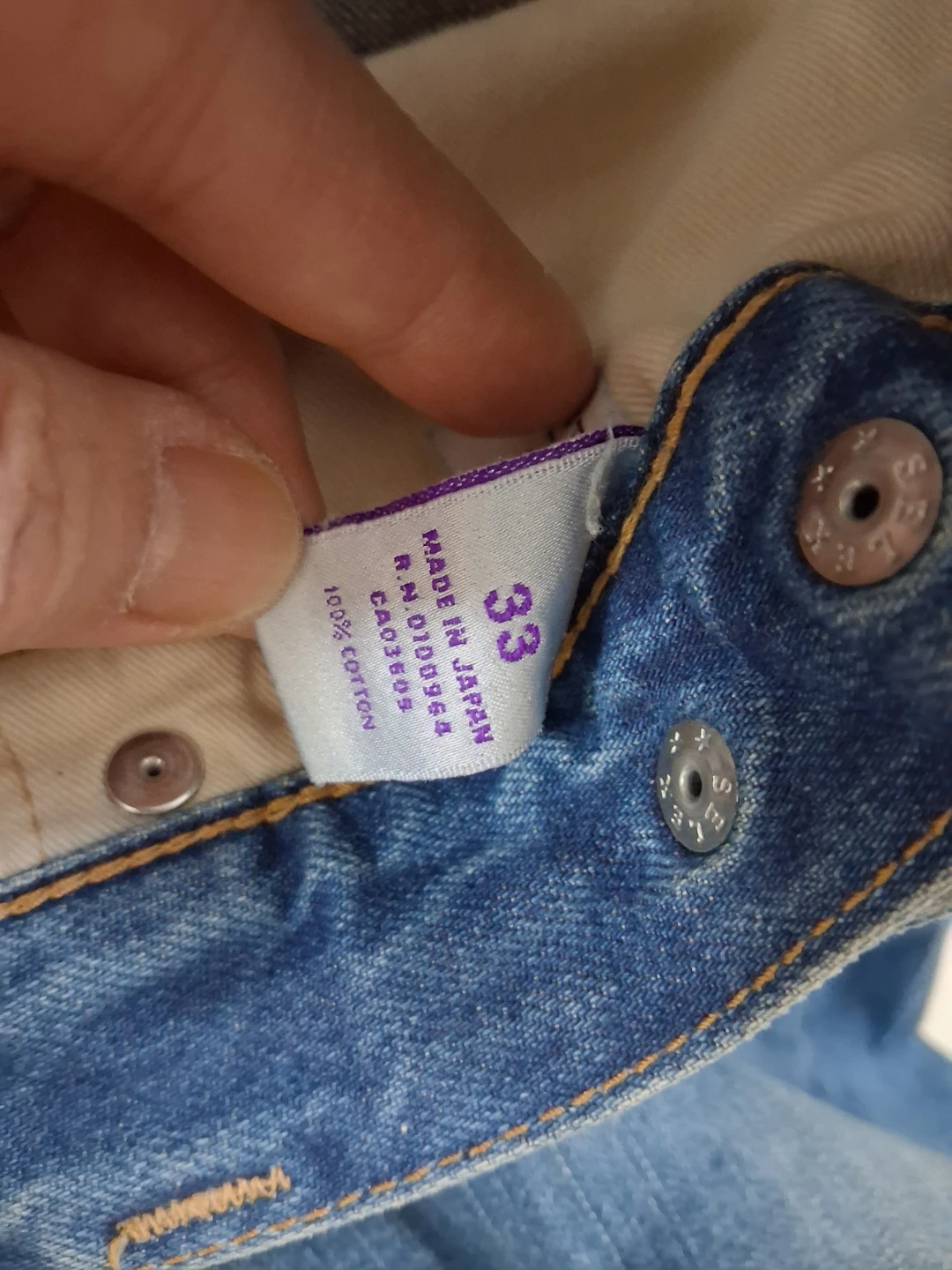 PRPS Jeans Size 33 - photo 2