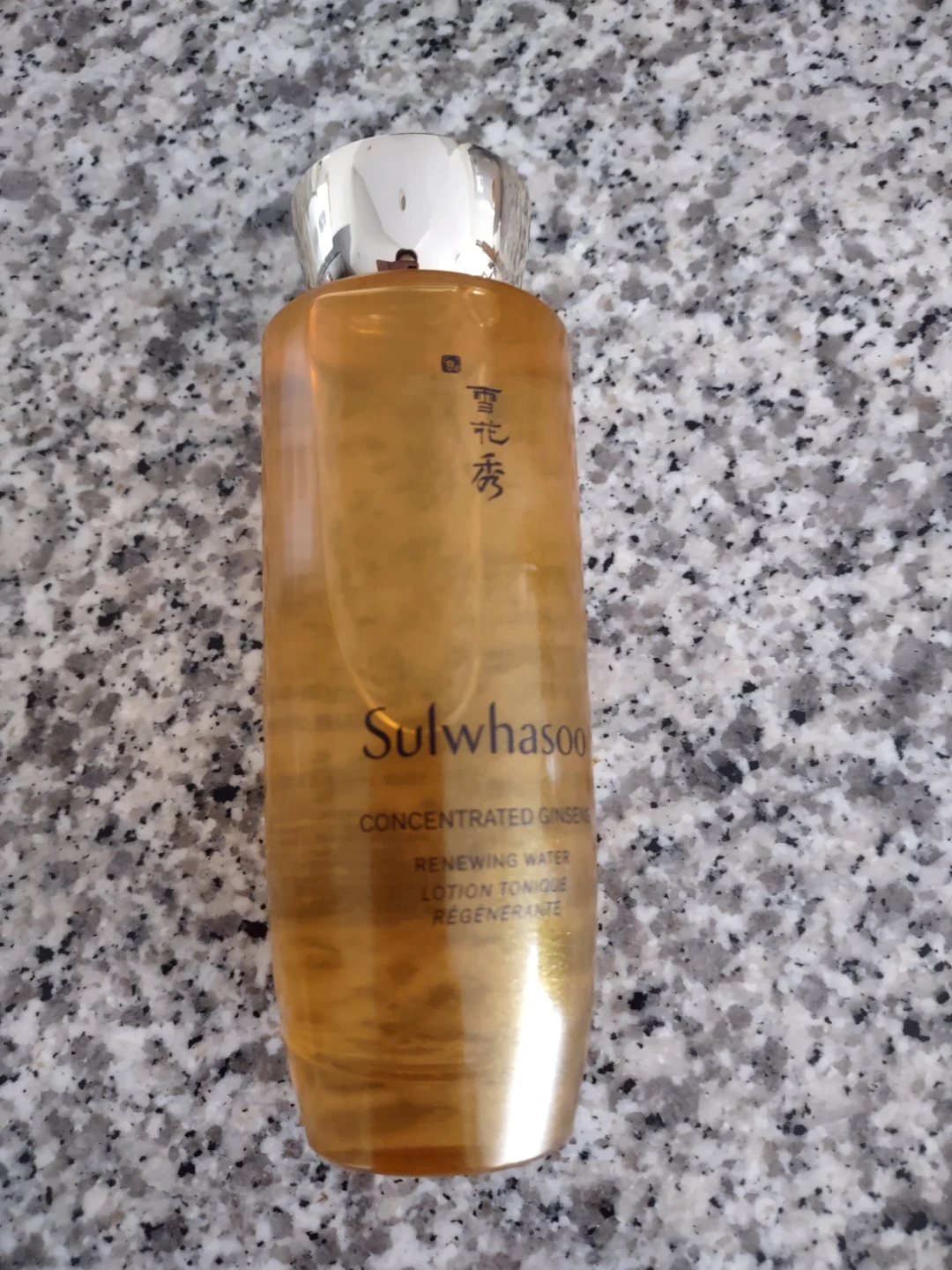 New Sulwhasoo Concentrated Ginseng Renewing Water