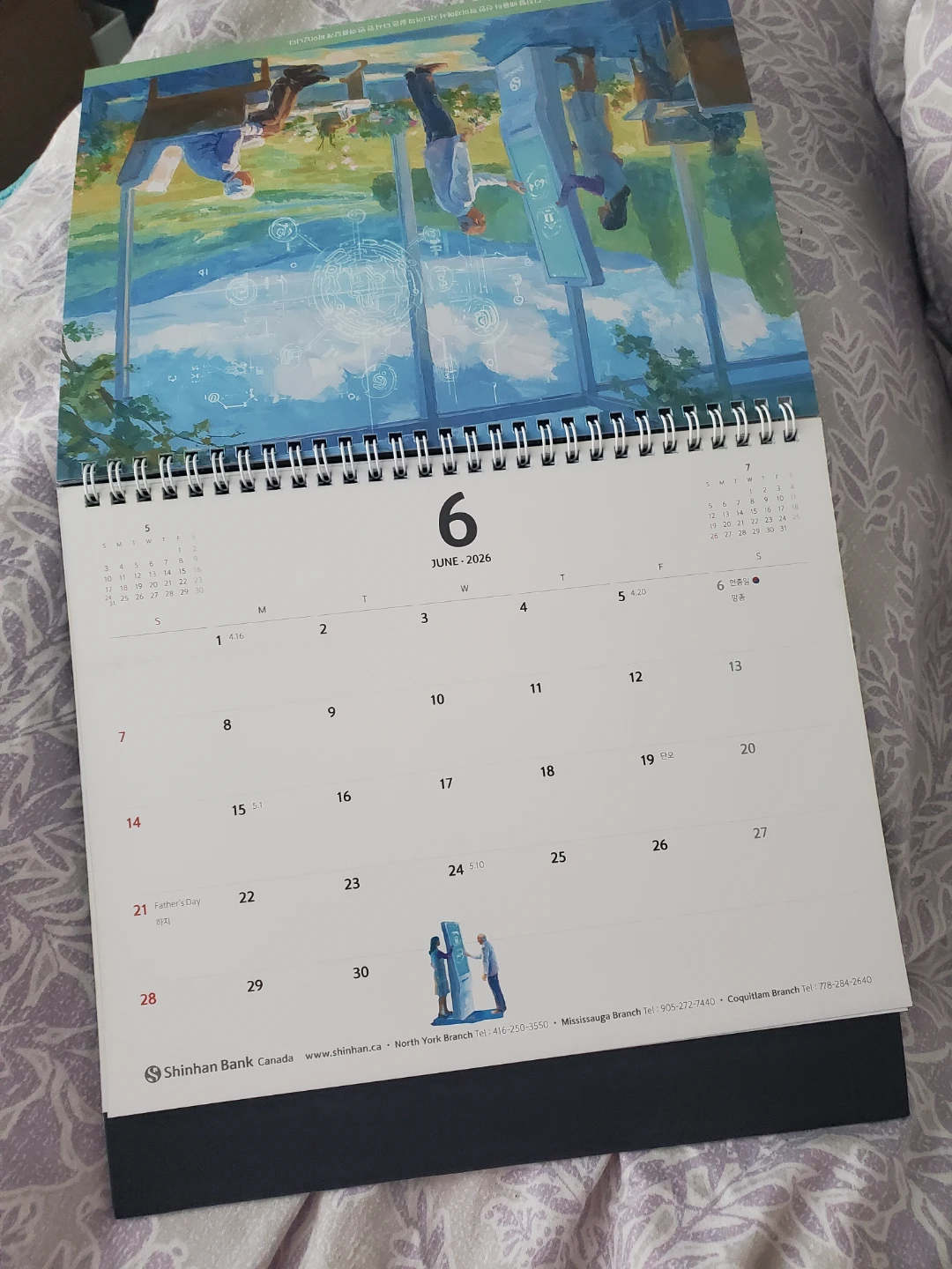 Shinhan Bank Canada 2026 Calendar 🥕 - photo 2