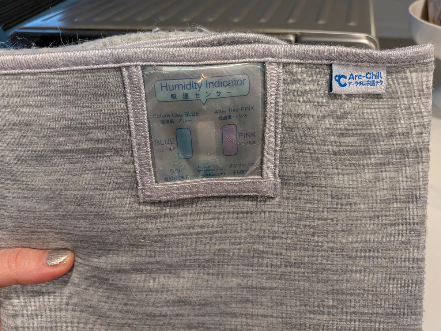 Arc-Chill Pet Cooling Mat