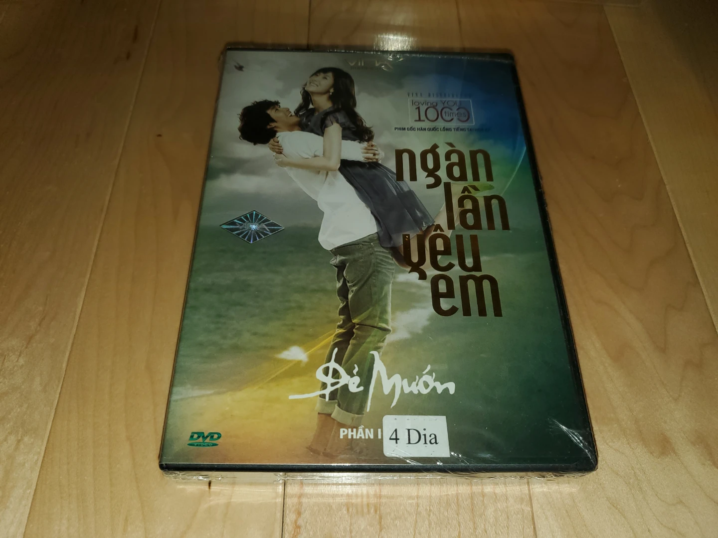 Brand new and sealed - Ngan Lan Yeu Em, Vol 1 (Series) DVD