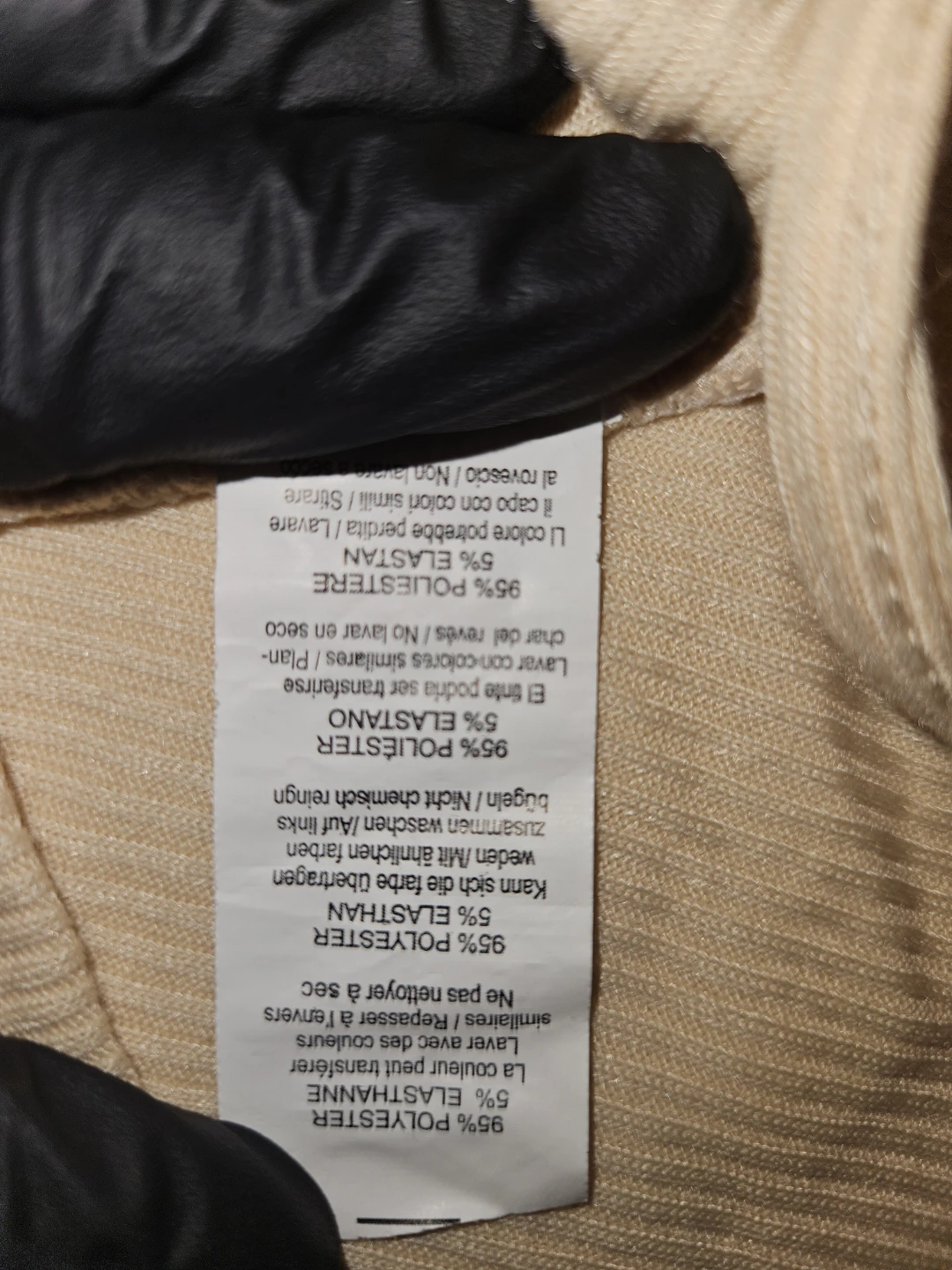 PrettyLittleThing Beige Cardigan - Size US 4