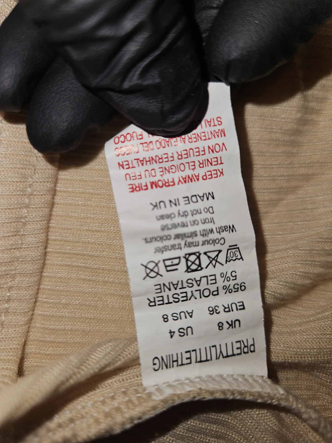 PrettyLittleThing Beige Cardigan - Size US 4 - photo 5