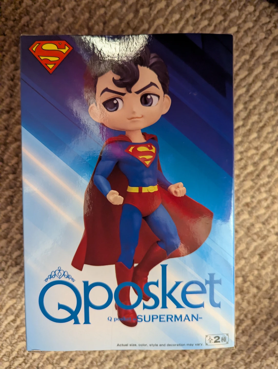 Superman Qposket statue